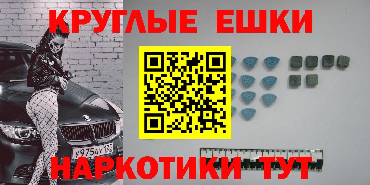 omg онион  Ecstasy louis Vuitton  ЭКСТАЗИ  Алатырь  Вход с VPN  Ecstasy Philipp Plein 