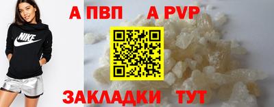 хмурый Азнакаево