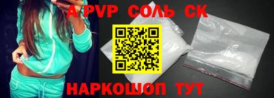 хмурый Азнакаево
