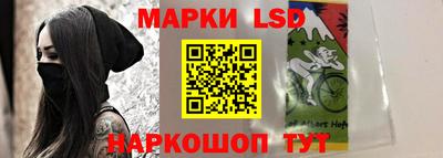 МДМА Абакан