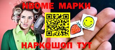 хмурый Азнакаево