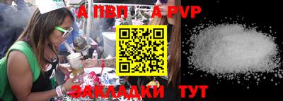 хмурый Азнакаево