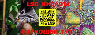 МДМА Абакан