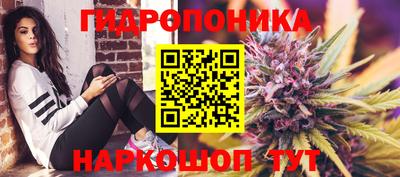 хмурый Азнакаево