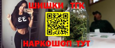 МДМА Абакан