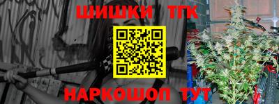 хмурый Азнакаево