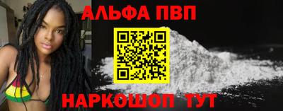 хмурый Азнакаево