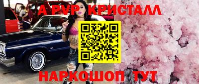 хмурый Азнакаево