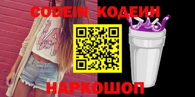 МДМА Абакан