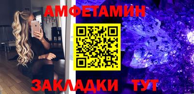 хмурый Азнакаево