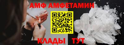 хмурый Азнакаево