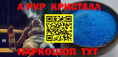 хмурый Азнакаево