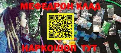 хмурый Азнакаево