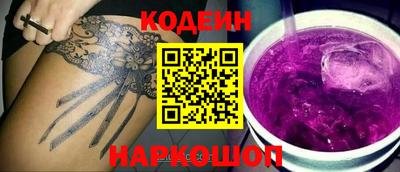 МДМА Абакан