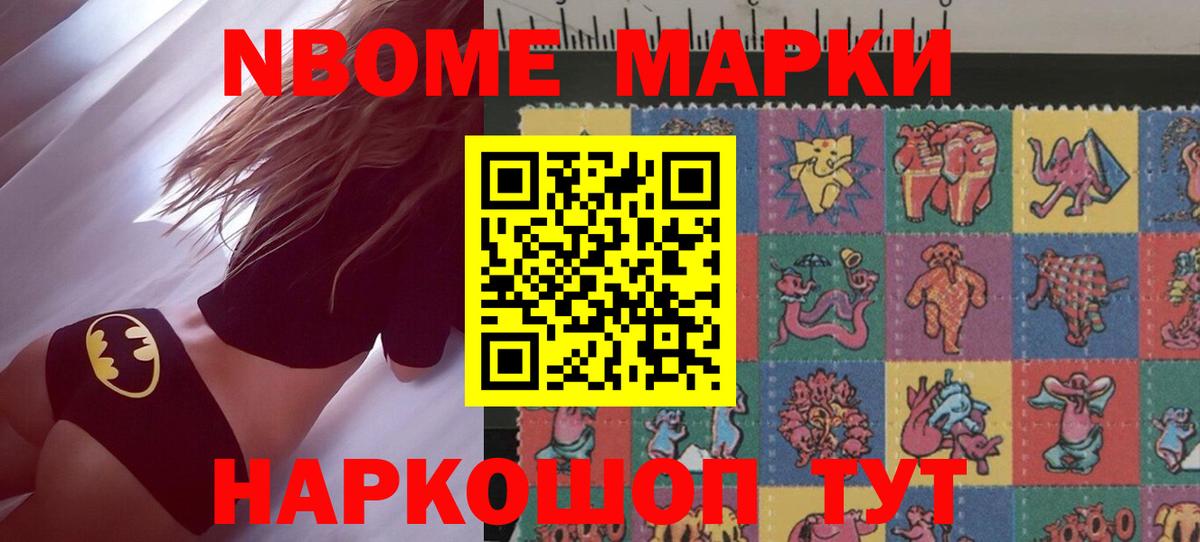 ЛСД экстази ecstasy  Вход с VPN  Лсд 25 экстази ecstasy  Алатырь 